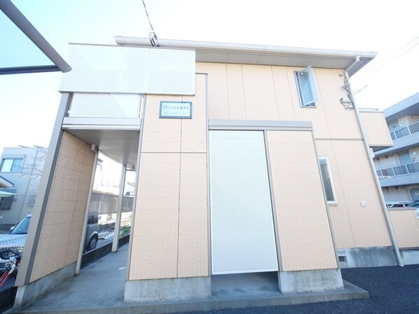 グリーンヒル橋本Eの物件内観写真